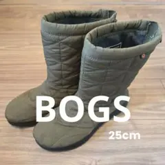 BOGS キルティング スノーブーツ ダークグリーン 防水 25cm