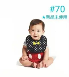 ミッキー ベビー服4点セット 70 新品未使用 Disney　ユニクロベビー