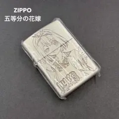 五等分の花嫁 中野二乃 ZIPPO ジッポ 限定品 集合 廃盤 絶版 入手困難 