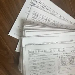 2026年最新】浜学園小3最高レベル特訓算数の人気アイテム - メルカリ