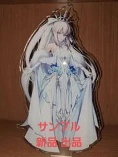 モルガン　FGO　光崎　まとめ売り Fate FGO モルガン コミケ C107 アクリルスタンド アクスタ 光崎