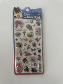 ズートピア 立体シール　ぷっくり