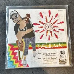 2026年最新】EELMANの人気アイテム - メルカリ