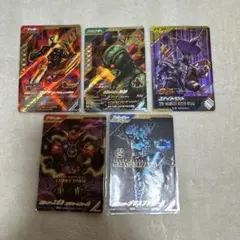 ガンバレジェンズ トレーディングカード 5枚セット