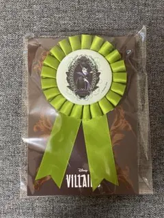 ディズニー　ヴィランズ　HAPPYくじ