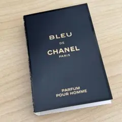 ブルー ドゥ シャネル パルファム1.5ml