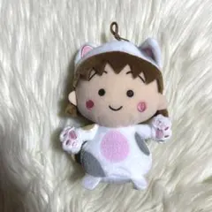 ちびまる子にゃん ぬいぐるみ さくらももこ