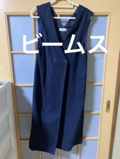 BEAMS HEART ネイビー ワンピース　ジレ　スカート