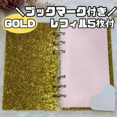 A6 アクリル バインダー saving 節約 ゴールド 家計簿 貯金 1941