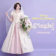 2025年最新】シークレットハニー ラプンツェルの人気アイテム