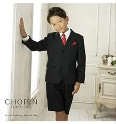 CHOPIN 130cm ストライプスーツ ネクタイ付き