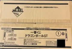 一番くじ ドラゴンボールGT 販促品下位賞1カートン分 - メルカリ