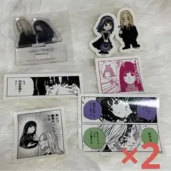 サカモトデイズ 大佛 神々廻 メンズノンノ ステッカー アクスタ 2セット