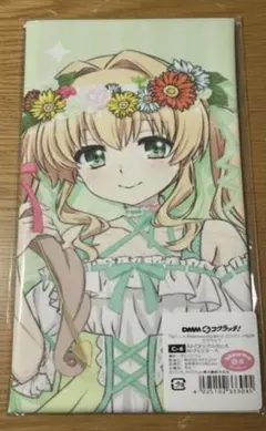 2026年最新】summer pockets visualの人気アイテム - メルカリ