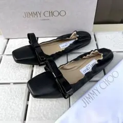 36.5 JIMMY CHOO フラット パンプス 黒 バレエシューズ 23.5