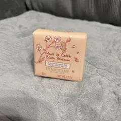 ロクシタン/バスソープ/化粧石けん