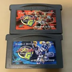 GBA メダロットG カブト　クワガタ　【端子清掃及び動作確認済】