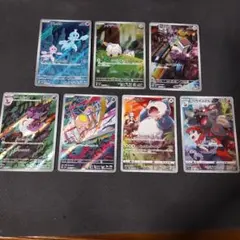 ポケモンカード　chr, arまとめ売り