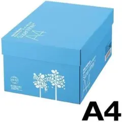 アスクルA4コピー用紙スーパーホワイト5000枚