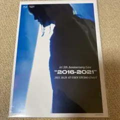 Item thumbnail for item 90fcb4ee-57ca-4ffc-9b0c-dd57afc46a26