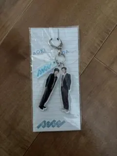 消えた初恋 キーホルダー