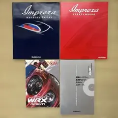 スバル インプレッサ カタログ 2冊セット WRX いna1795y159 - メルカリ