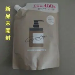 ココネ cocone クレイクリームシャンプー モイスト 詰め替え 400mL