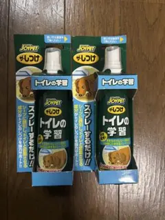 JOYPET ザ・しつけ トイレの学習 2本セットのサムネイル