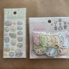 ちいかわ ベビー　baby ミニミニぷっくりシール　おしりもっちりフレークシール
