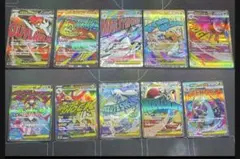 アビスアイ ゴッドパック まとめ売り - メルカリ