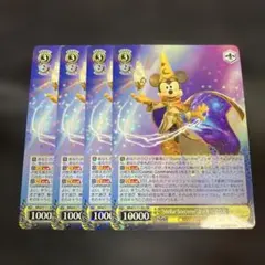 ヴァイスシュバルツ Stellar Sorcerer ミッキーマウス MSP - メルカリ