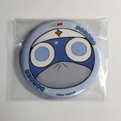 ケロロ軍曹 ドロロ 缶バッジ
