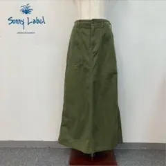 URBAN RESEARCH ベイカーポケットロングスカート サイズ38