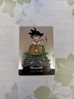 マンガブースター　エナジーマーカー　E-48 シルバー