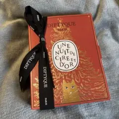 2026年最新】ディプティック キャンドル ホリデーの人気アイテム