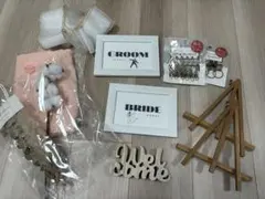 ウェルカムスペース 結婚式 セット 受付サイン 受付 ウェディング