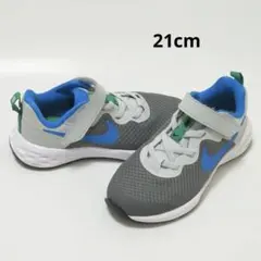 21cm 灰 青 ナイキ レボリューション 6 NN PSV ベルクロ