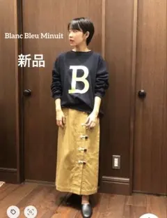 ブランブルーミニュイ　タンブラーチノクラス　巻き風スカート 新品　ウエストゴム