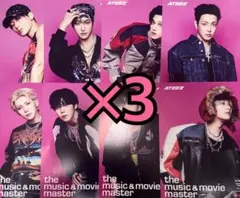 ATEEZ フライヤー 8種 ×3 HMV BAD - メルカリ