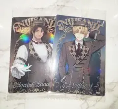 にじさんじウエハース2 ベルモンドバンデラス エクスアルビオ