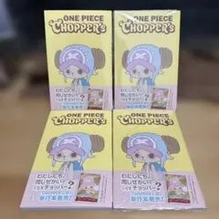 新品】ONE PIECE CHIPPER'S チョッパーズ 5冊 カード付 - メルカリ