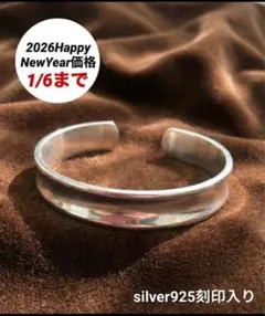 Item thumbnail for item cc50dfb7-ad7a-41ef-ac46-09b472483bc2