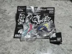 Item thumbnail for item 6e030662-4412-4089-872e-0a676d7f2d21