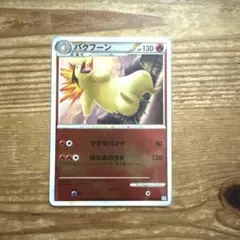 2026年最新】ソウルシルバーコレクションの人気アイテム - メルカリ