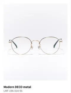 Item thumbnail for item fa6142c4-e6c3-4a5c-af51-f18f485319b7