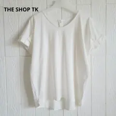 THE SHOP TK Vネック カットソー シンプル ホワイト Tシャツ