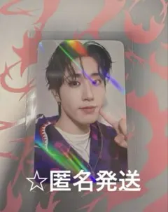 Straykids ハン makestar Doit メクス トレカ