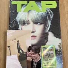 NCT テヨン TAP アルバム セット