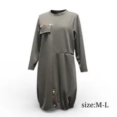 新品タグ付きグレー 長袖 ひざ丈デザインワンピース M-L