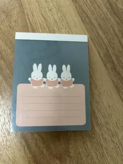 Item thumbnail for item 8cf7e494-735c-4c36-a746-51bec792e06e